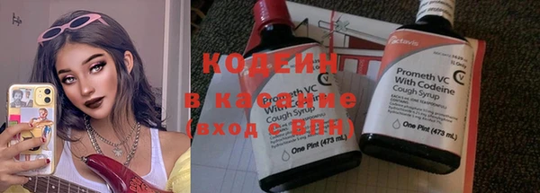 меф Магадан