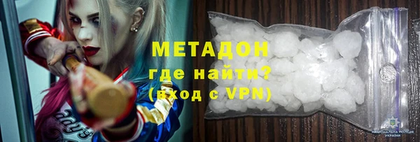 ALPHA PVP Липки