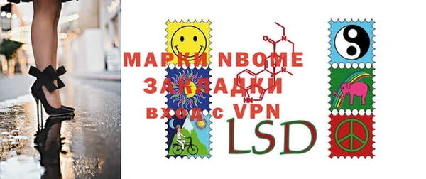 меф Магадан