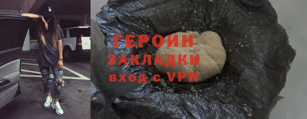 хмурый Лихославль