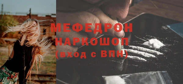 хмурый Лихославль