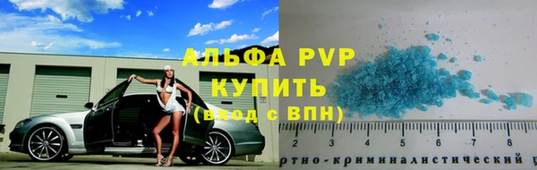 кокс Магас