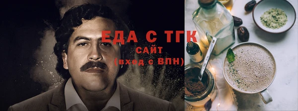 хмурый Лихославль