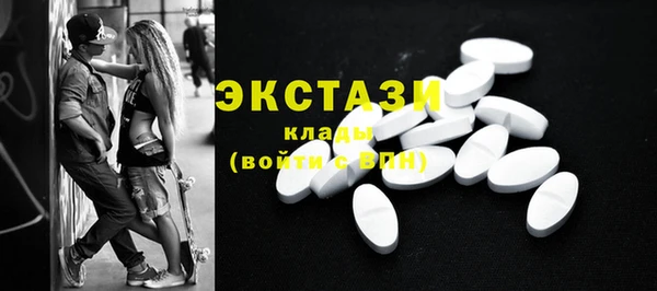 кокс Магас