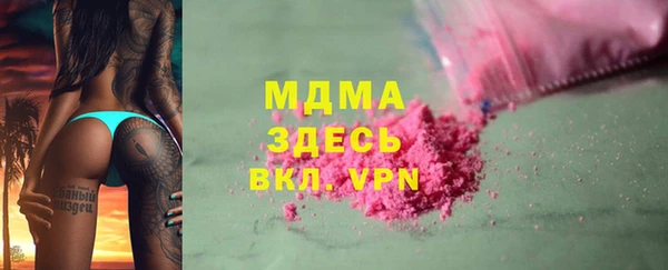 кокс Магас