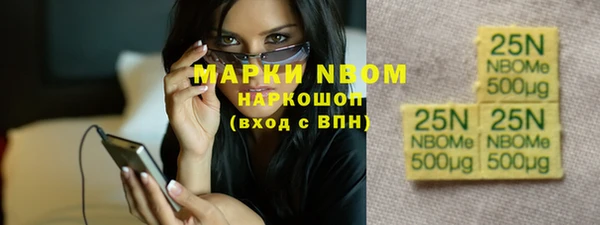ALPHA PVP Липки