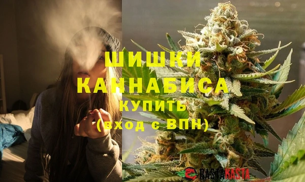 кристаллы Майский