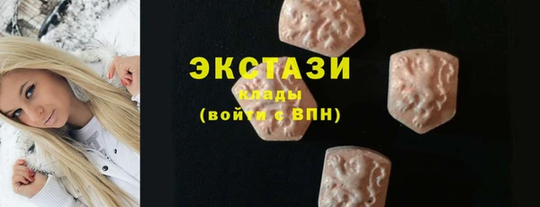 MESCALINE Лиски