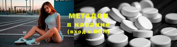 скорость Елабуга