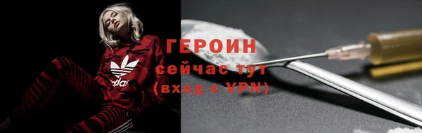 хмурый Лихославль