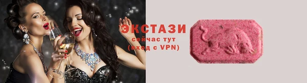 MESCALINE Лиски