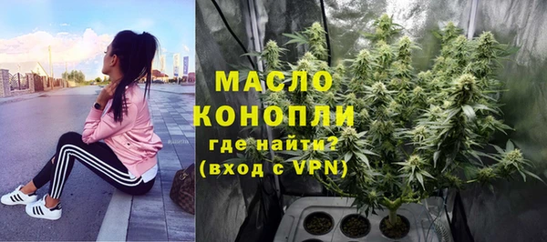 кокс Магас