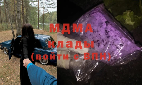 хмурый Лихославль