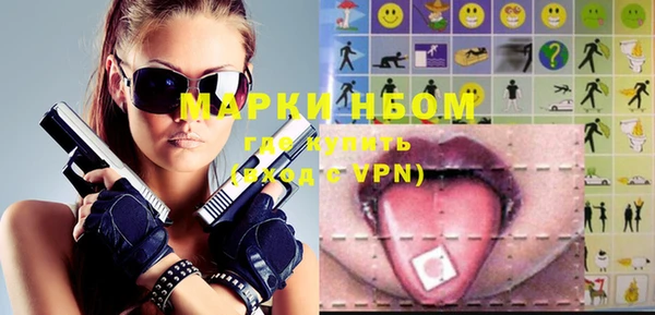 меф Магадан