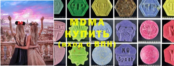 хмурый Лихославль