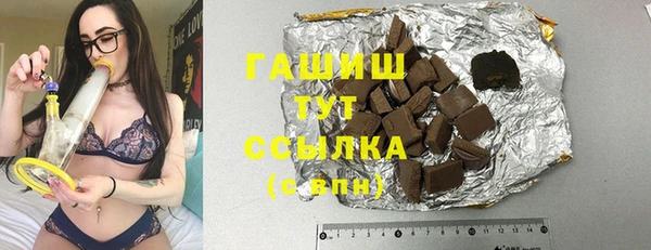 кокс Магас