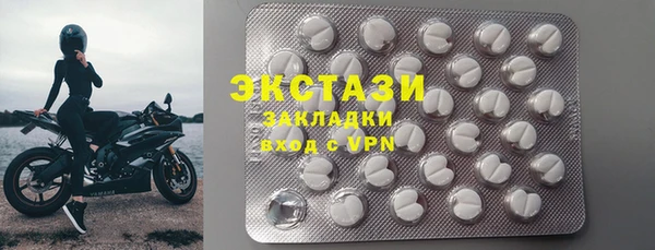 хмурый Лихославль