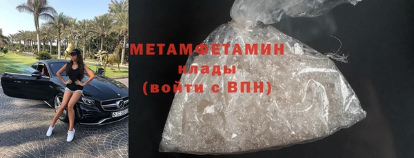 MESCALINE Лиски