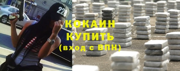хмурый Лихославль