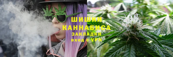 меф Магадан