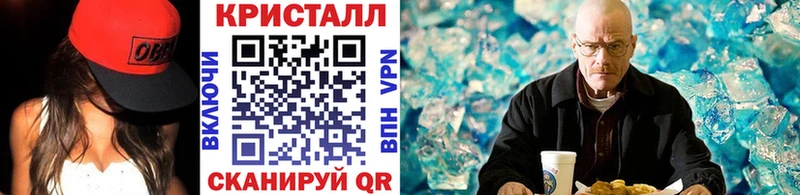 Метамфетамин витя  блэк спрут маркетплейс  Жиздра 