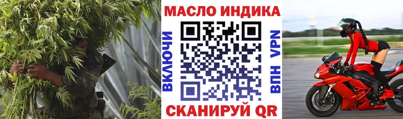Дистиллят ТГК Wax  Жиздра 