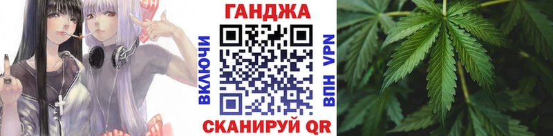 Шишки марихуана ГИДРОПОН Жиздра